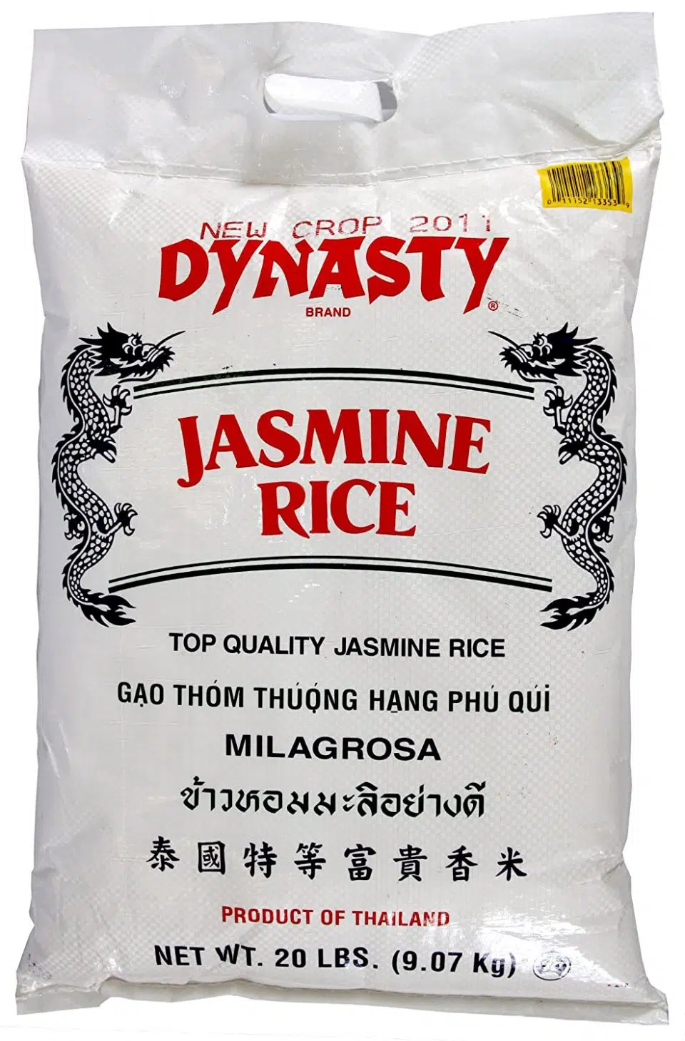 Dynasty Jasmine Rice