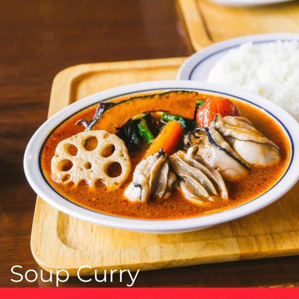 Soup Curry