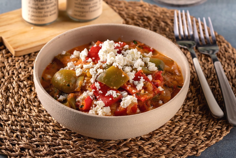 Vegetable Saganaki